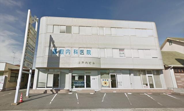 病院　高取内科医院（病院）まで1893m