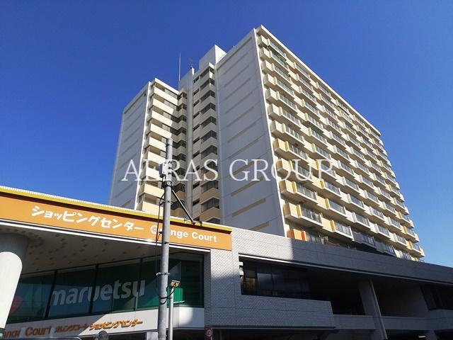 スーパー　マルエツ オレンジコート店（スーパー）まで192m
