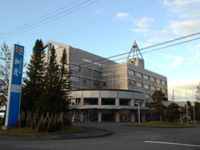 その他　加茂市役所まで1400m