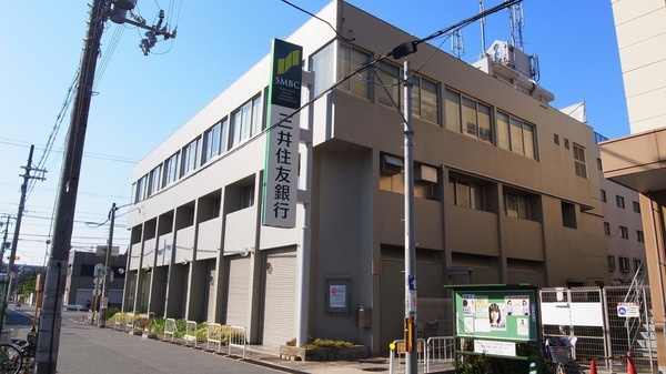 銀行　三井住友銀行 浜寺支店（銀行）まで922m