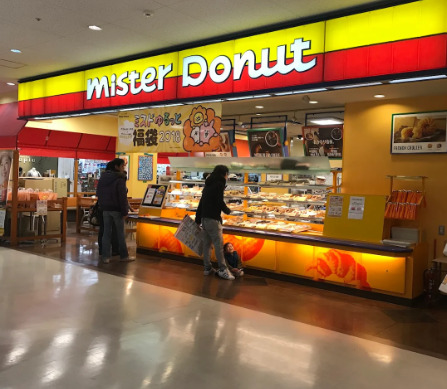 飲食店　ミスタードーナツ ヨシヅヤ清洲ショップ（飲食店）まで460m