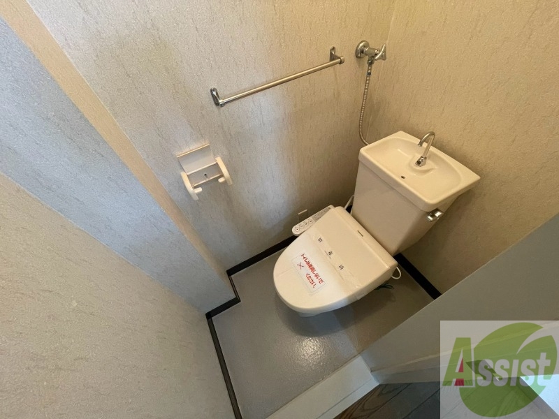 トイレ　清潔感があり安心して使用できるトイレになっておりました。