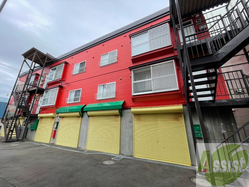 建物外観　札幌市東区本町二条「フリーダム２－５」