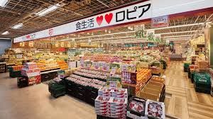 スーパー　ロピア福住店（スーパー）まで954m