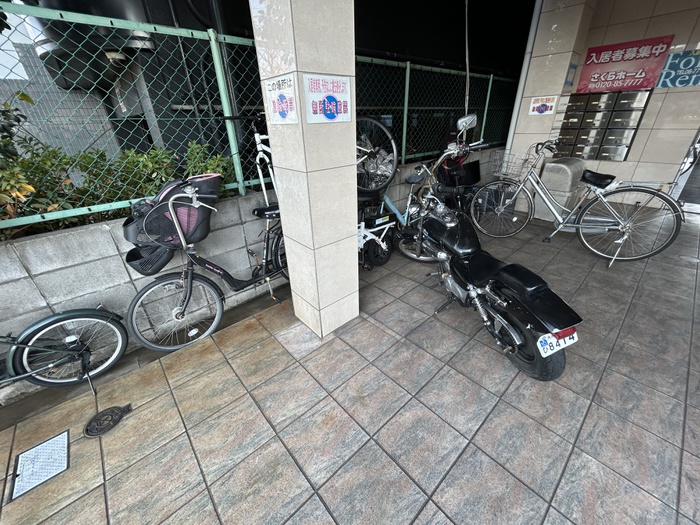 その他共有部分