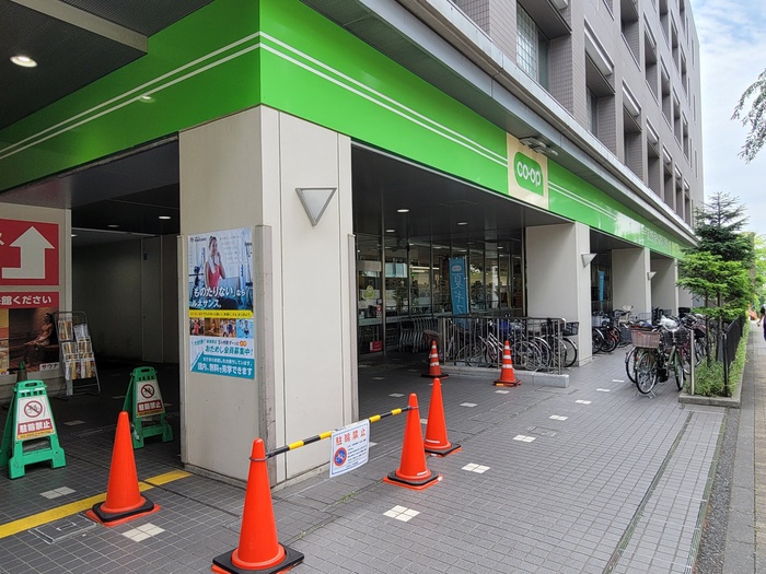 スーパー　コープ　東伏見店（スーパー）まで572m