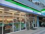 コンビニ　ファミリーマート横浜高島町店（コンビニ）まで903m