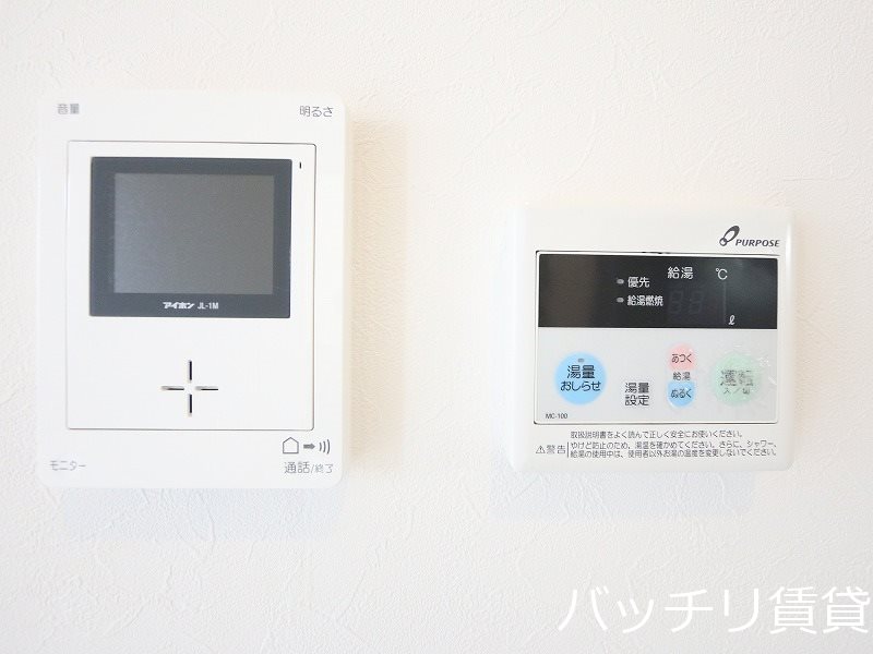 セキュリティ　同シリーズの別のお部屋。現況を優先します。