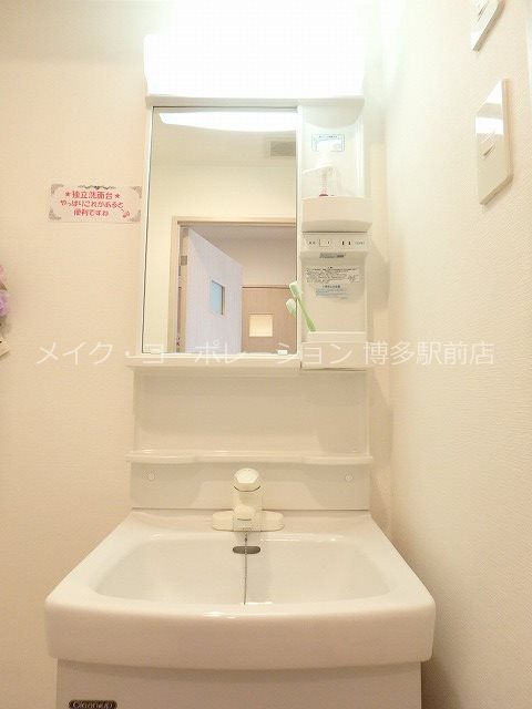 洗面設備　※写真は棟内別部屋参考写真