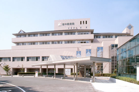 病院　新中間病院（病院）まで1375m