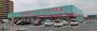 ドラックストア　ディスカウントドラッグ コスモス 八幡萩原店（ドラッグストア）まで656m