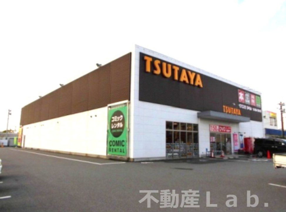 レンタルビデオ　TSUTAYA 八代松江店（レンタルビデオ）まで121m