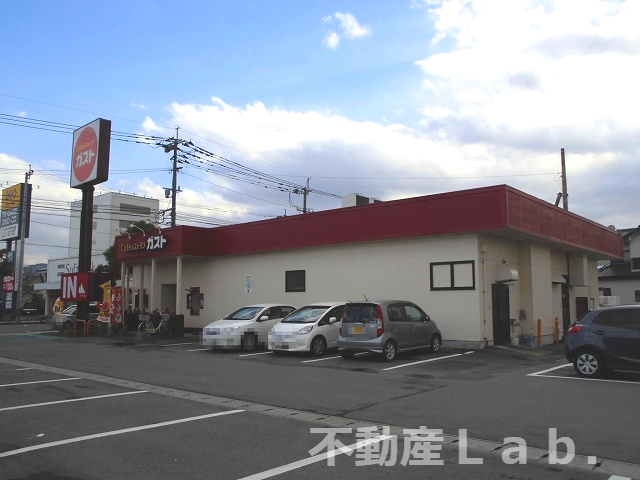 飲食店　ガスト 八代店（飲食店）まで406m