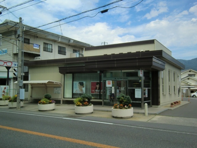 銀行　八十二長野銀行平田支店（銀行）まで2433m