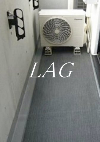 バルコニー　バルコニーです。
