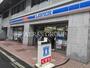 コンビニ　ローソン 横浜鶴屋町店（コンビニ）まで270m