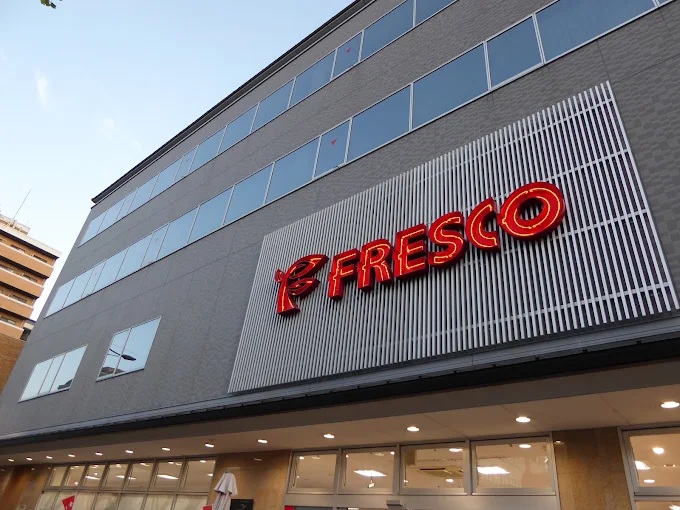 スーパー　フレスコ五条西洞院店（スーパー）まで420m