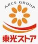 スーパー　東光ストア麻生店（スーパー）まで878m