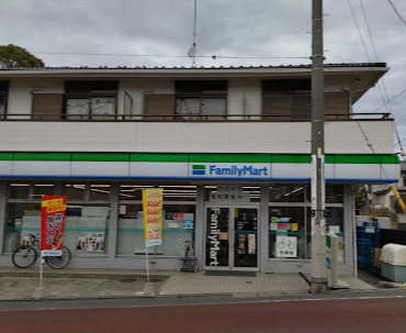 コンビニ　ファミリーマート 宮の坂店（コンビニ）まで314m