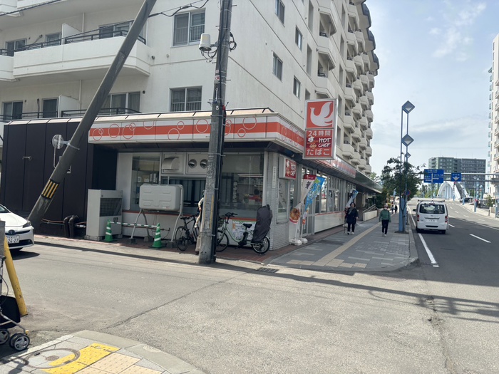 コンビニ　セイコーマート（コンビニ）まで260m