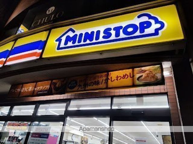 コンビニ　ミニストップ板橋本町駅前店（コンビニ）まで428m
