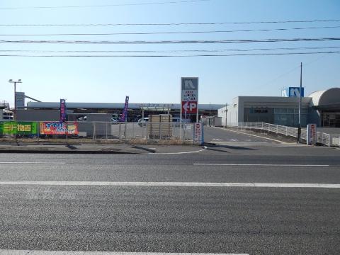 その他　ホームプラザナフコ松永店（その他）まで622m