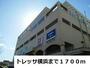 ショッピングセンター　トレッサ横浜（ショッピングセンター）まで1700m