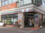 コンビニ　セブンイレブン 大和中央林間3丁目店（コンビニ）まで522m