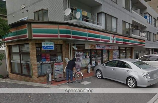 コンビニ　セブン－イレブン広島安芸中野東店（コンビニ）まで886m