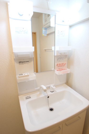 洗面設備　※別部屋の写真です
