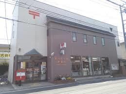 郵便局　柏みどり台郵便局（郵便局）まで1276m