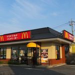 飲食店　マクドナルド柏インター店（飲食店）まで1252m