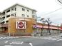 スーパー　フィールクオリテ名東高針店（スーパー）まで504m