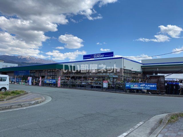 ホームセンター　ホームセンターサンデー 白山店（ホームセンター）まで1118m
