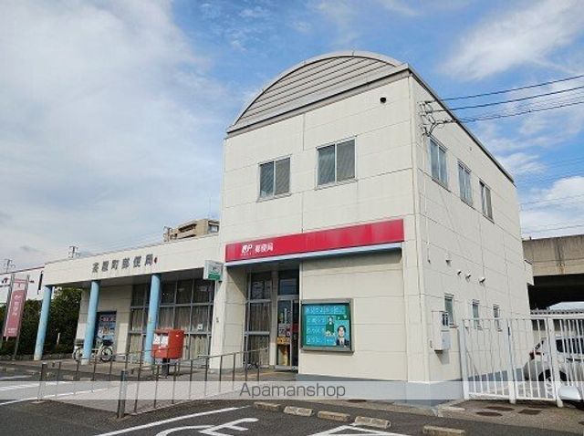 郵便局　茶屋町郵便局（郵便局）まで700m