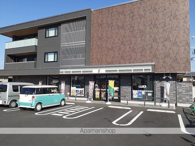 コンビニ　セブンイレブン倉敷茶屋町店（コンビニ）まで120m