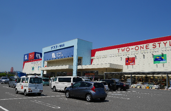 ホームセンター　【ナフコ小倉北店】（ホームセンター）まで740m