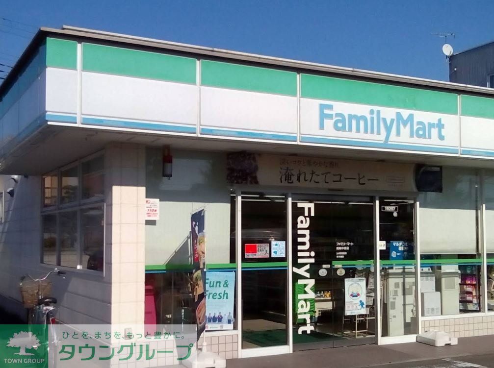 コンビニ　ファミリーマート高崎中居町店（コンビニ）まで320m