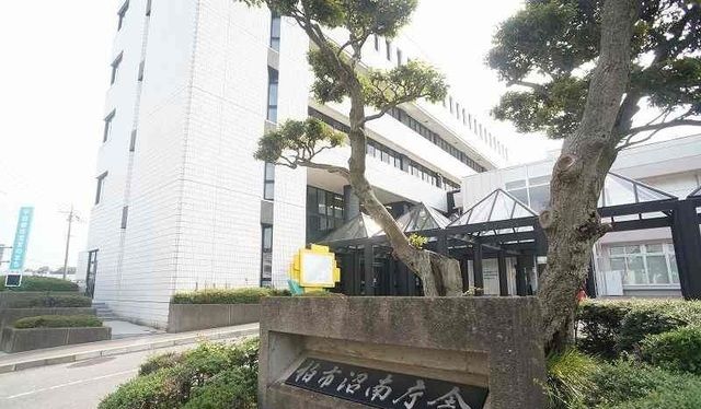 役所　柏市沼南庁舎（役所）まで700m