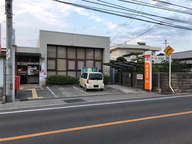 郵便局　高松木太町郵便局（郵便局）まで1541m