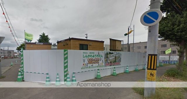 幼稚園・保育園　新川幼稚園（幼稚園・保育園）まで238m