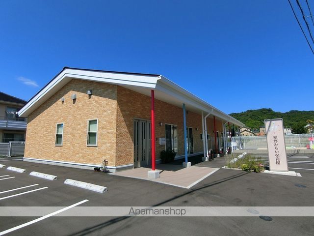 幼稚園・保育園　愛野みらい保育園（幼稚園・保育園）まで190m