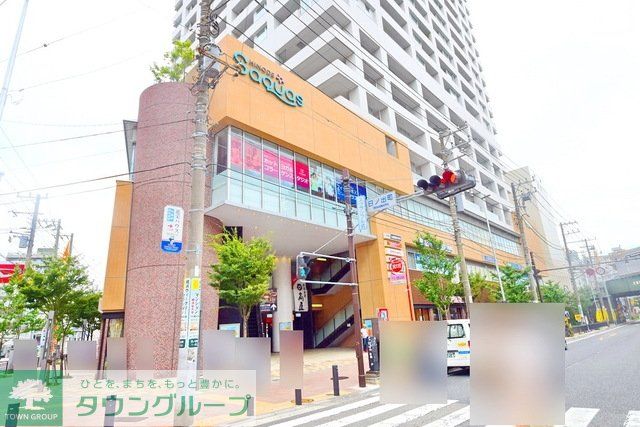 その他　サクアス（その他）まで676m