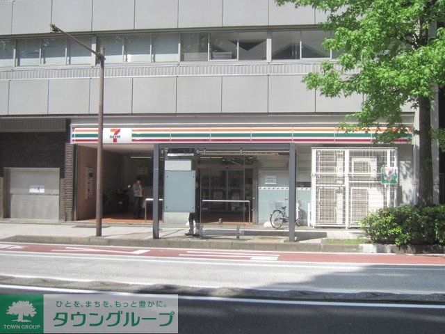コンビニ　★★セブンイレブン（コンビニ）まで441m