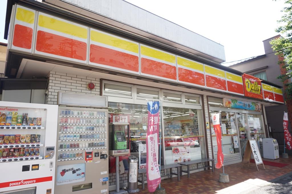 コンビニ　デイリーヤマザキ 串崎南町店（コンビニ）まで522m