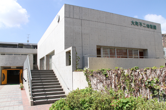 幼稚園・保育園　大町不二幼稚園（幼稚園・保育園）まで249m
