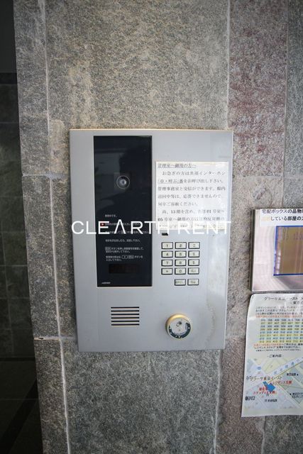 セキュリティ　モニター付きオートロックの安心セキュリティ