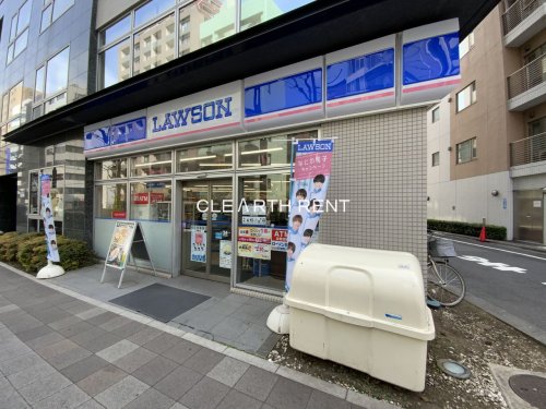 コンビニ　ローソン H新川二丁目店（コンビニ）まで93m