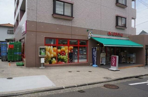 スーパー　まいばすけっと 鶴ヶ峰駅南店（スーパー）まで1807m