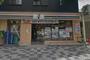 コンビニ　セブンイレブン横浜川島町店（コンビニ）まで617m